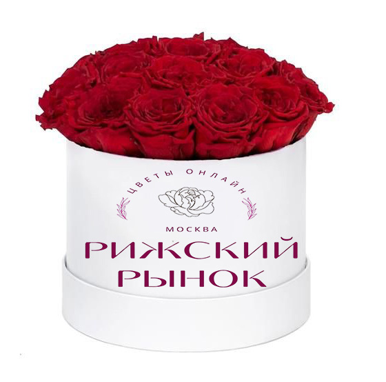 Красные розы в шляпной коробке 25 шт.
